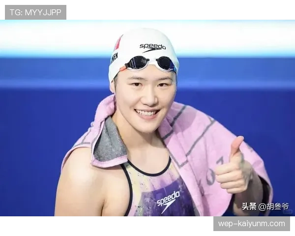 叶诗文训练完随手啃个苹果，这自律程度真的服了