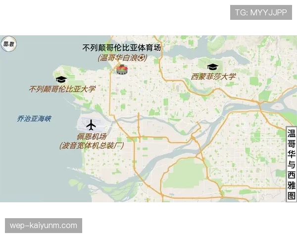 墨西哥2026世界杯赛程分析与小组出线前景预测