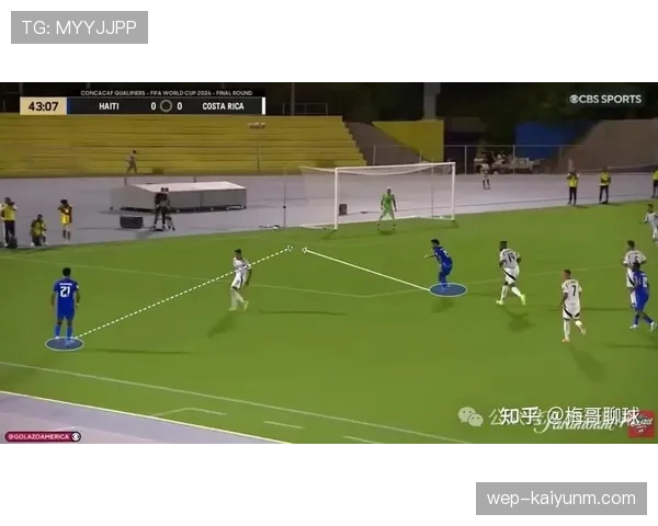 海地小组赛结束:0分告别2026世界杯 海地小组赛结束:0分告别2026世界杯